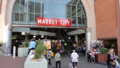 Сидней Market City