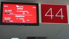 Сидней Departure