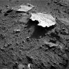 Марсоход NASA обнаружил «Австралию» на Марсе