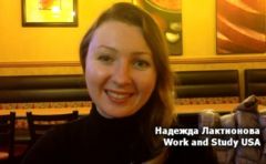 Надежда Лактионова, work And study США