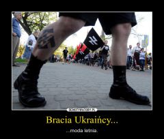 Братья украинцы. Летняя мода.