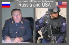 Главная разница между Россией и США 4