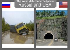 Главная разница между Россией и США 7