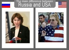 Главная разница между Россией и США