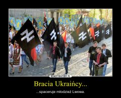 Братья украинцы. Гуляет львовская молодёжь.