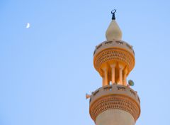 New Year The first Day Of Muharram, Al Hijra, United Arab Emirates, Новый Год в ОЭА, Мухаррам, Аль Хиджра