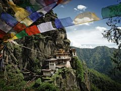 New Year Losar 2015 In Thimphu, Kingdom Of Bhutan, Новый год Лосар 2015 в Тхимпху, Королевство Бутан 10