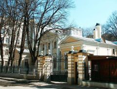 Московская резиденция в Чистом переулке, где живет российский патриарх Кирилл