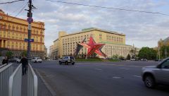 Звезда на Лубянской Площади, 13.05.2015 г.