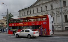 City Sightseeing Moscow double decked Bus на ул. Воздвиженка, Москва, 05.09.2015 г.