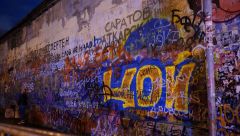 Стена Цоя на Старом Арбате, Москва, 05.09.2015 г.