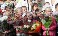 1 сентября школьники Москвы 5