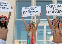 FEMEN Украина не бордель