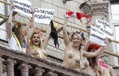 FEMEN  балконы