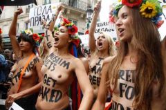 FEMEN bond.uninterrupted