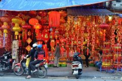 Новый 2016 год во Вьетнаме, Vietnamese Lunar New Year Festival Tết Nguyên Đán In Hanoi 2