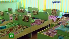 Сотрудники московской полиции допросили 68 летнюю работницу детского сада. Пожилая женщина призналась, что покусала ребенка в 'воспитательных целях'.