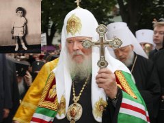 Патриарх Алексий II (в миру - Алексей Михайлович Ридигер)