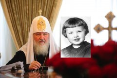 Патриарх Кирилл (в миру Владимир Михайлович Гундяев)