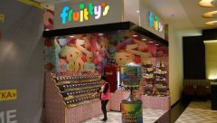 Магазин сладостй 'Fruitty's' в ТРК 'Vegas' в Крокус Сити, Московская область, Красногорск, Международная улица 12, 3 дек. 2016 г.