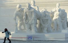 бурлаки на Харбинском фестивале снега и льда