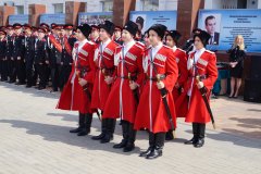 Кадетский корпус в Новороссийске