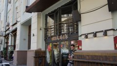 Haggis Pub & Kitchen, бар, паб, ресторан, улица Петровка 15с1, г. Москва 30.04.2017 г.