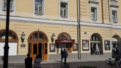 Театр РАМТ, Театральная площадь, 2, 30.04.2017 г. Росперсонал отзывы.JPG