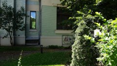 Посольство Австралии, Москва, Кропоткинский переулок, 13с1, 23.07.2017 г.JPG