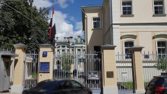 Посольство Арабской Республики Египет, Москва, Кропоткинский переулок, 12, 23.07.2017 г.JPG