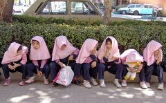 Iran childs.jpg
