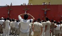 Reclususio Oriente Prison in Mexico.jpg