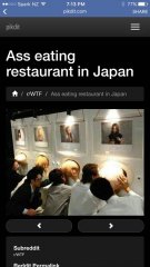 Ass eating restaurant in Japan.JPG