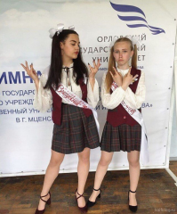 Young Russian girls, high school gradiaters 150.PNG