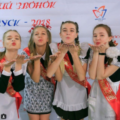 Young Russian girls, high school gradiaters 140.PNG