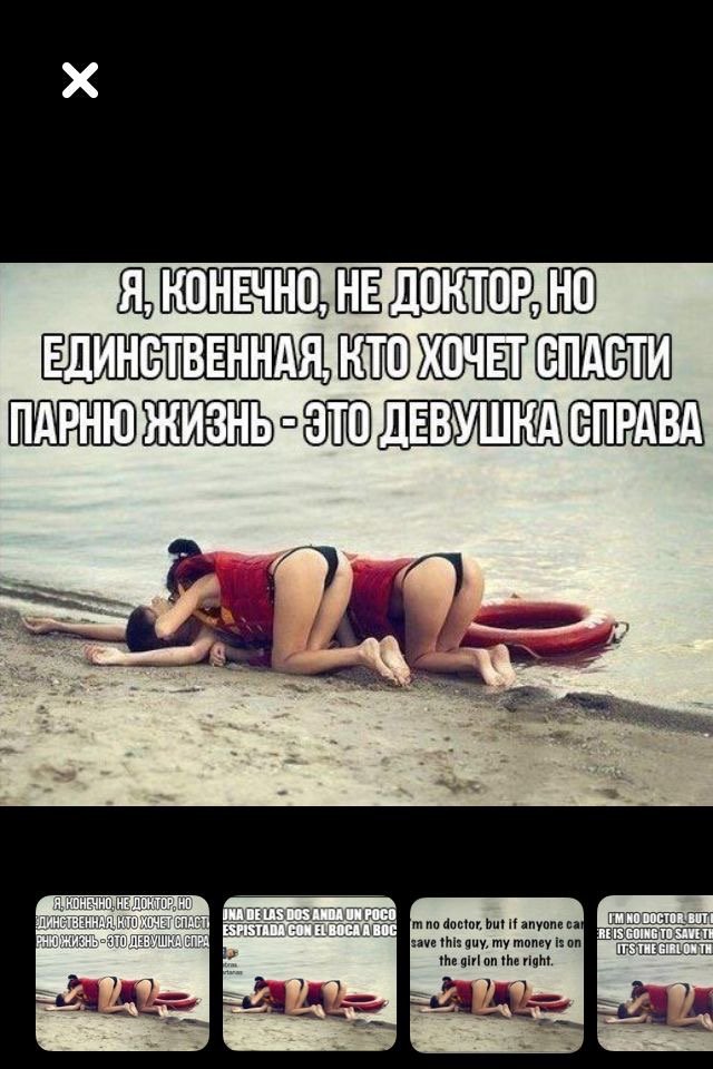 large.652581817_Wierd-and-Funny-Russia23