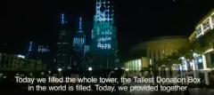 Dubai turns world's tallest building into coronavirus charity donation box.png
