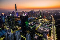 Shenzhen will also be a pilot city for a programme aimed at protecting intellectual property rights-visa-news-rospersonal-Mikhaylov-Evgeny-Matveevich-Immigration-Agent-Moscow.jpg