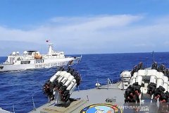 China authorises coast guard to fire on foreign vessels-Energy Information Administration-visa-news-rospersonal-Mikhaylov-Evgeny-Matveevich-Immigration-Agent-Moscow.jpg