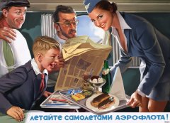 -visa-news-rospersonal-Mikhaylov-Evgeny-Matveevich-Immigration-Agent-Moscow-4.jpg