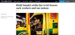 British Prime Minister Rishi Sunak intends to allow companies to lay off protesting workers amid strikes - IES Moscow.jpg