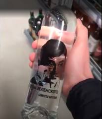 Russian Vodka Fuck Zelensky.png