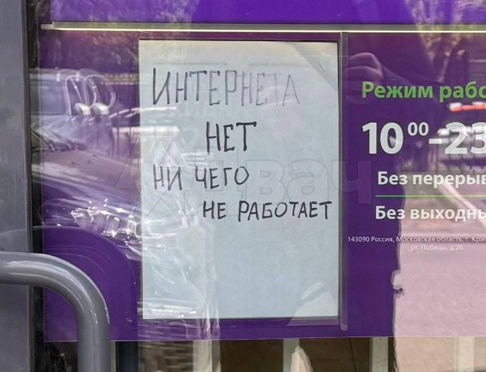 telegram-cloud-photo-size-2-5249327497986830635-y.jpg